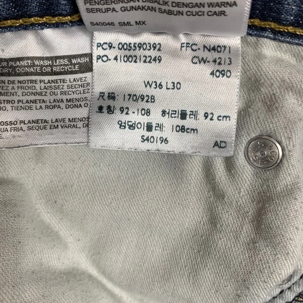 Levi's‎ 559 Jeans Mens 36x30 Blue Distressed Denim Relaxed Straight Fit